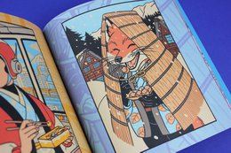 "KODOMO" - Art Book, 158 pages