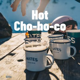 Chocomates Pouch