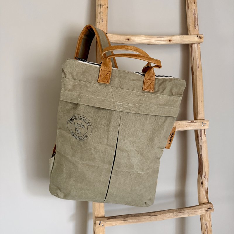 BackPack (reused canvas) NEW BATCH