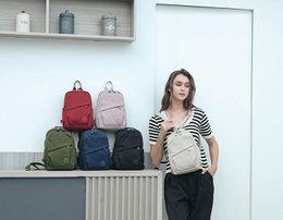 Gudika Arianna – Mochila