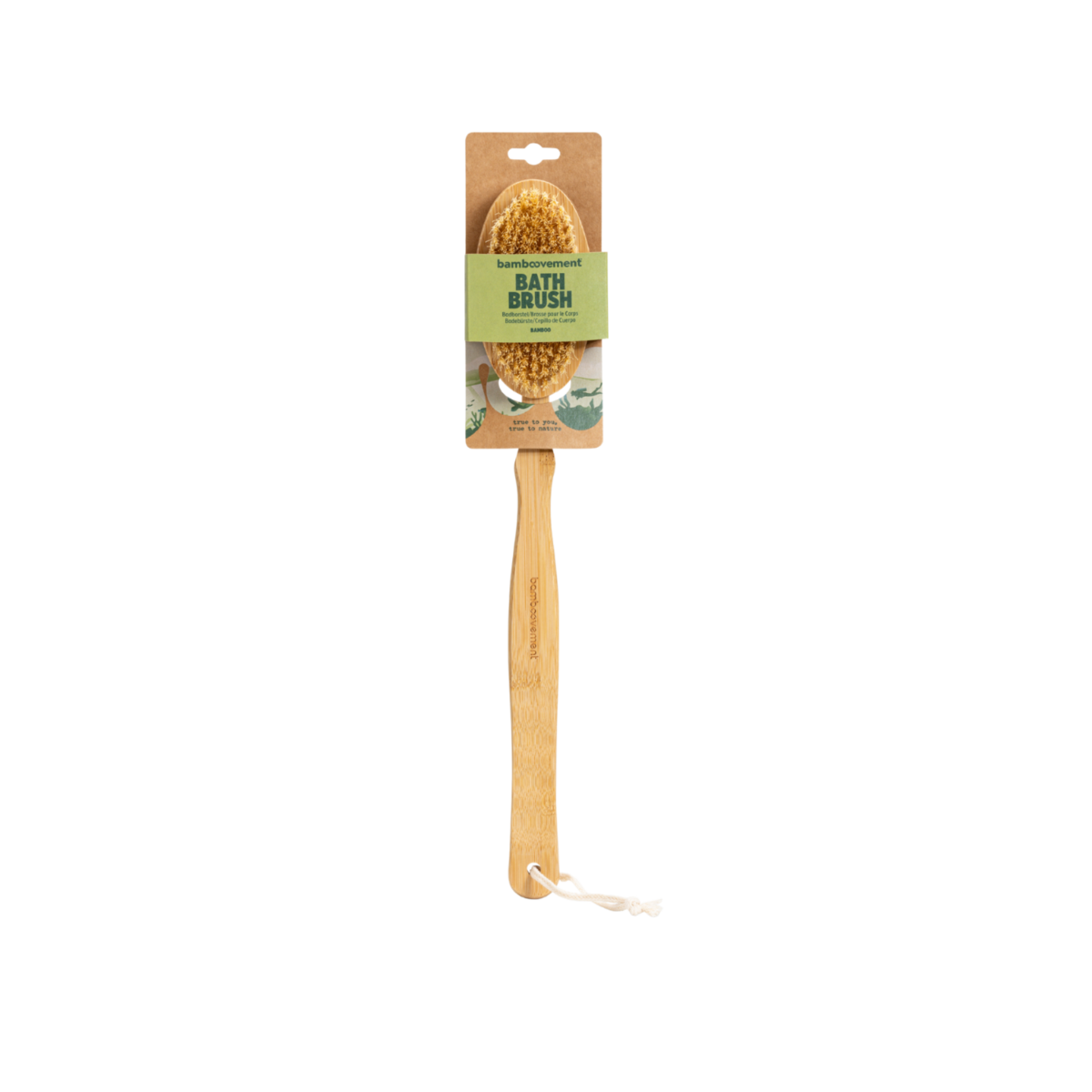 Bamboo Bath Brush | Plastic-Free | Vegan