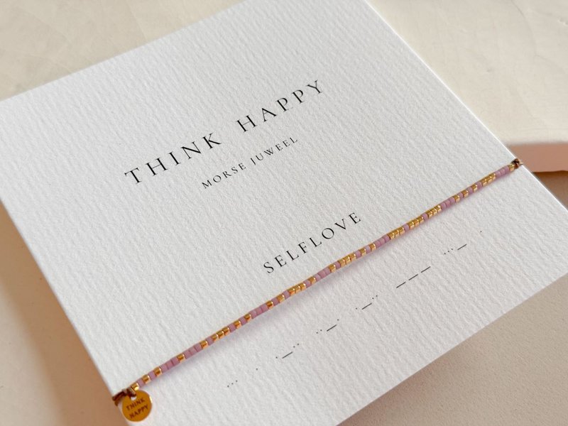 Morse Armband - SELFLOVE