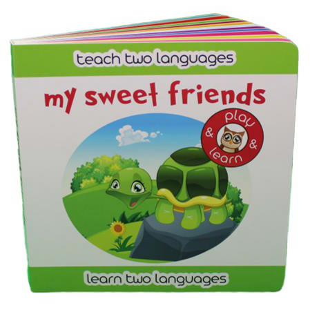 The Multilingual Children's Book: Spanish + 3 other languages of your choice