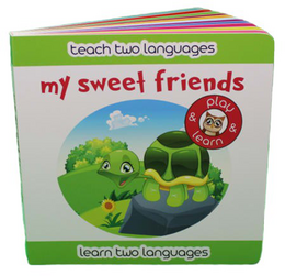 The Multilingual Children's Book: Spanish + 3 other languages of your choice