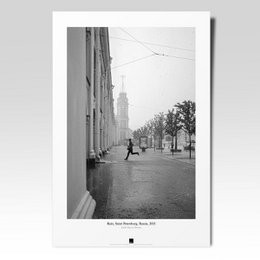 Rain, St.Petersburg