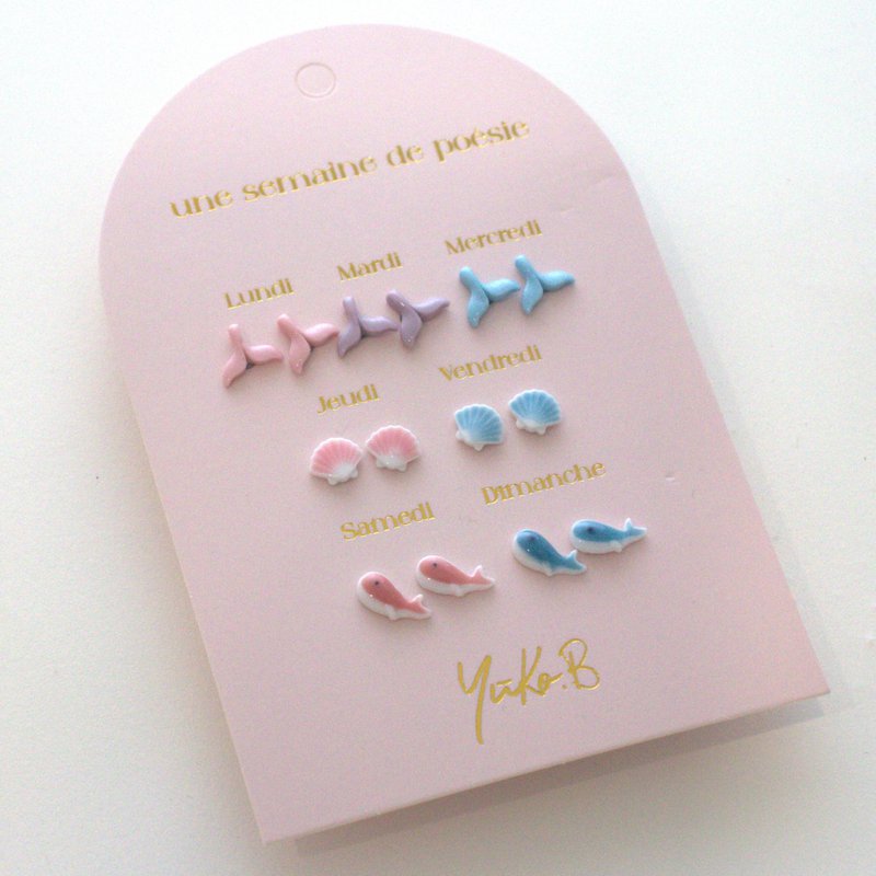 Box of 7 Earrings — Ocean Poetry Week