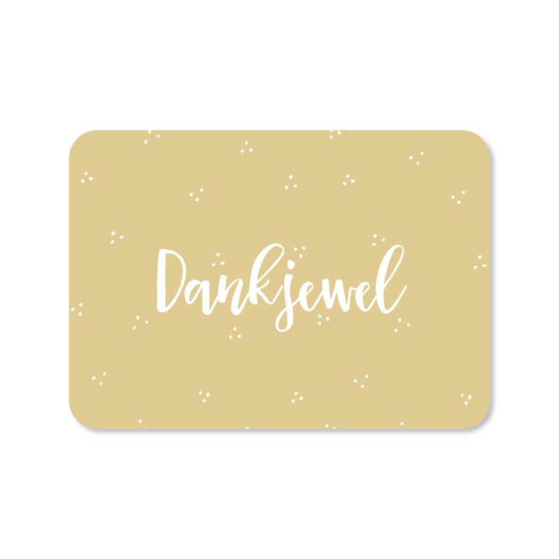 Thank you card (green)