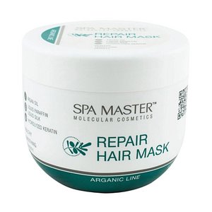 Argan hair mask for dry and damaged hair - 500ml