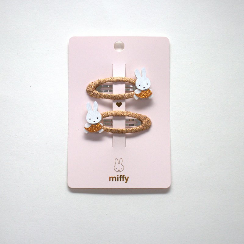 Duet spinek Miffy Bronze - Karta do udostępnienia