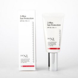  White tube sunscreen SPF 50 sun protection with silver metallic cap, red stripe accent band