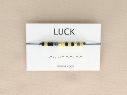 Morse code armband  Luck (zilver,rosé goud,goud)