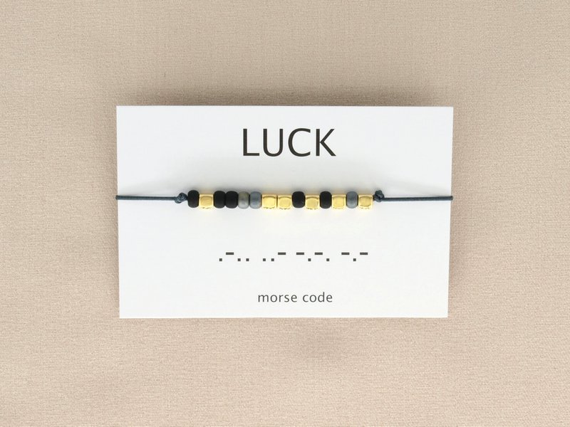 Morse code armband  Luck (zilver,rosé goud,goud)