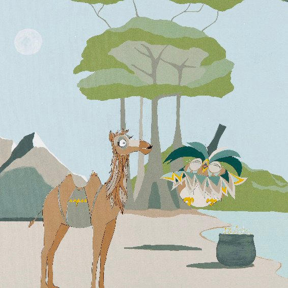 How funny is it Wall Mural