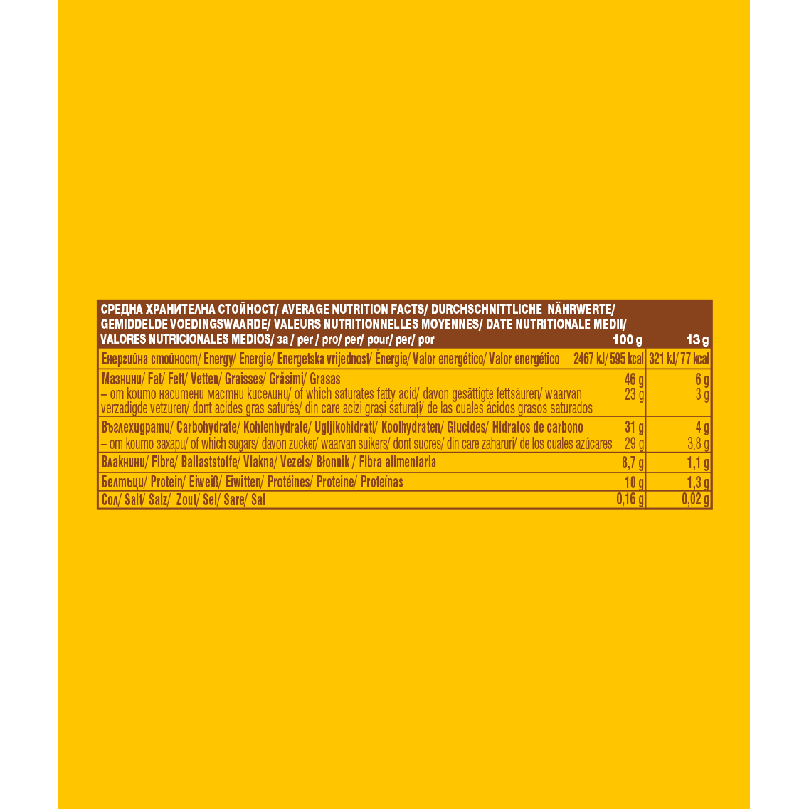 Nut Butter Cups with Almond Cream 3x13g, Full Box 12x39g, organic, Bett’r