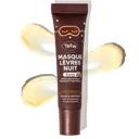 Night Lip Balm Cocoa 100% Natural & Vegan : Bulk