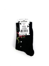 Snake socks 36/41