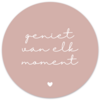 Wall circle enjoy every moment pink