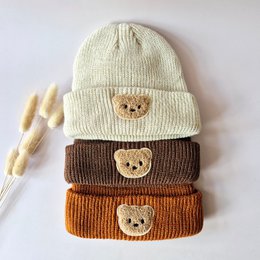 Rattle Beer Beanie - Brown Warm knitted hat for babies and toddlers