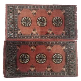 Tapis en laine d'opium noué à la main Bokhara