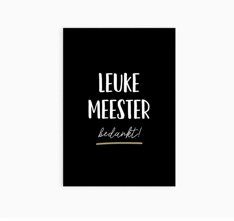 Ansichtkaart || Meester bedankt