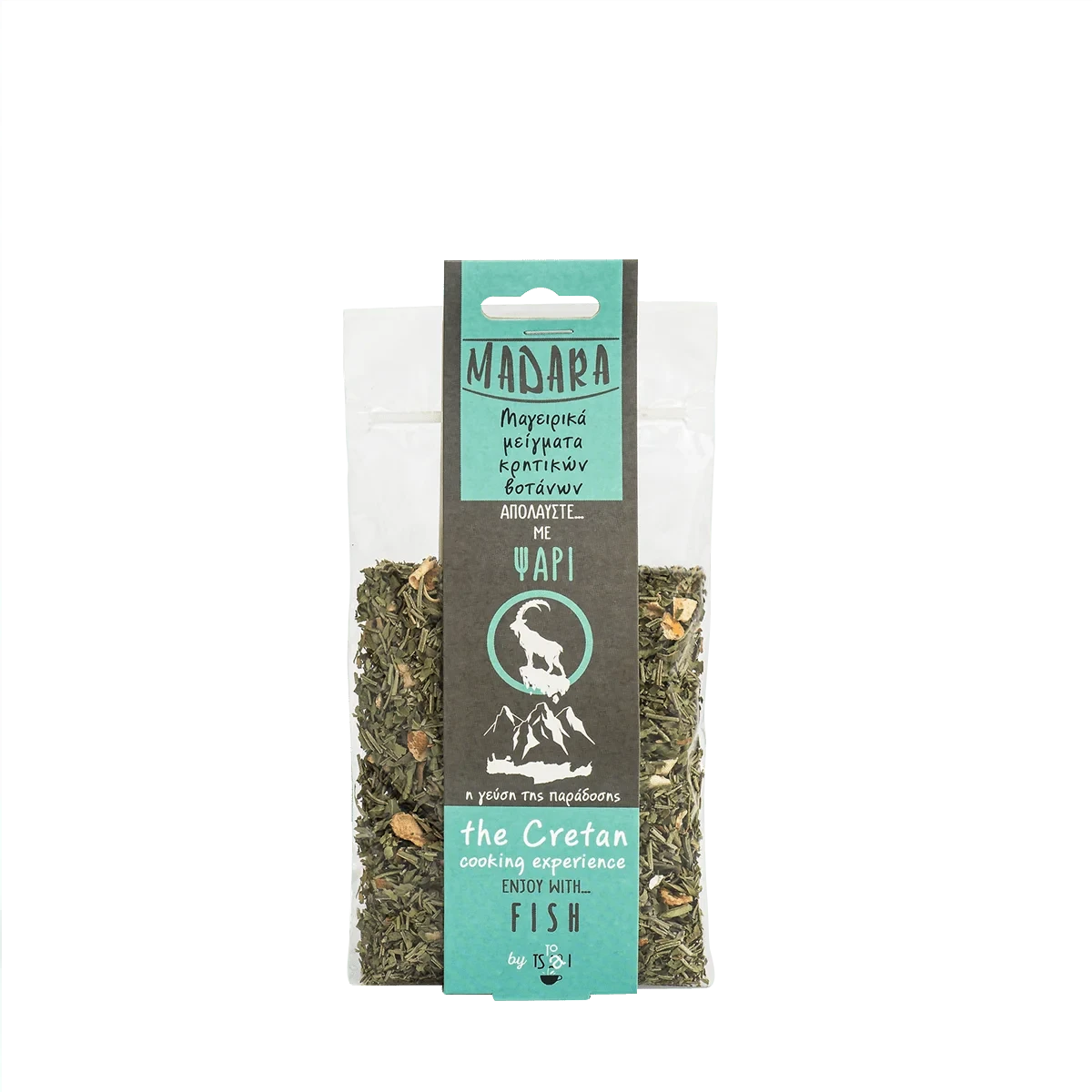 MADARA   Seasoning Blend for Fish