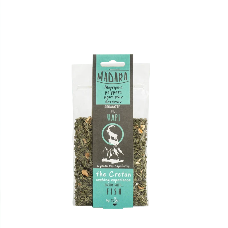 MADARA   Seasoning Blend for Fish