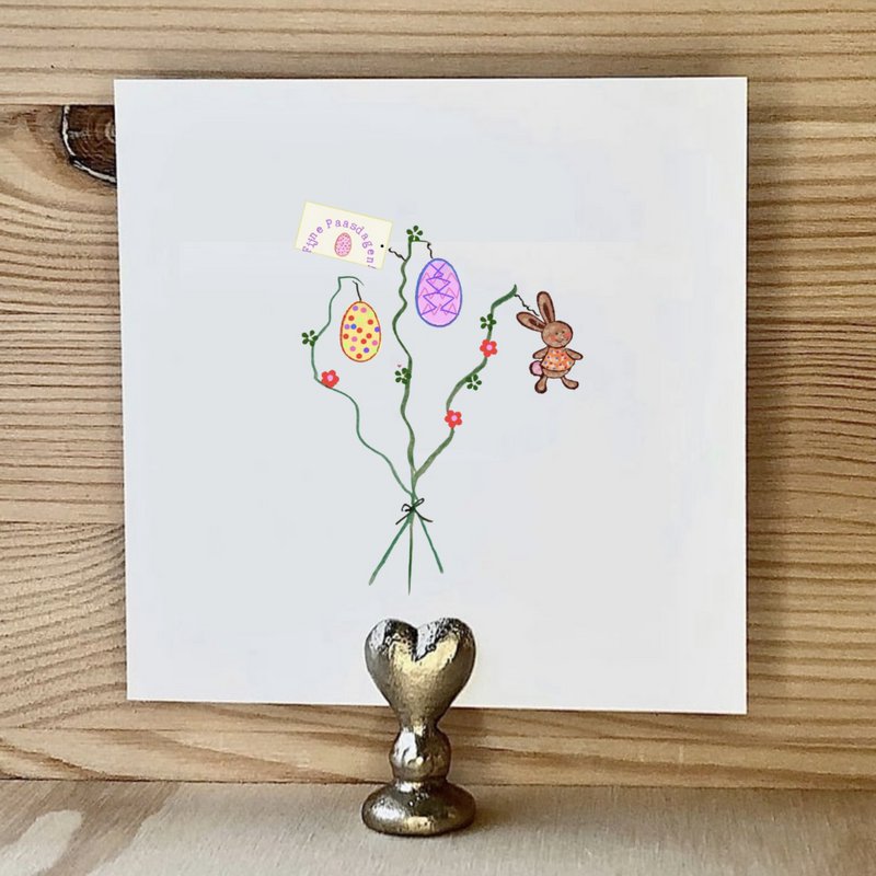 Tarjeta Rama de Pascua con Conejito