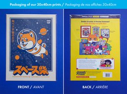 Impresión "Space Shiba" - Formato 30x40cm OU A4
