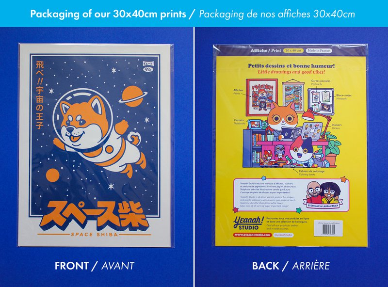 Impresión "Space Shiba" - Formato 30x40cm OU A4