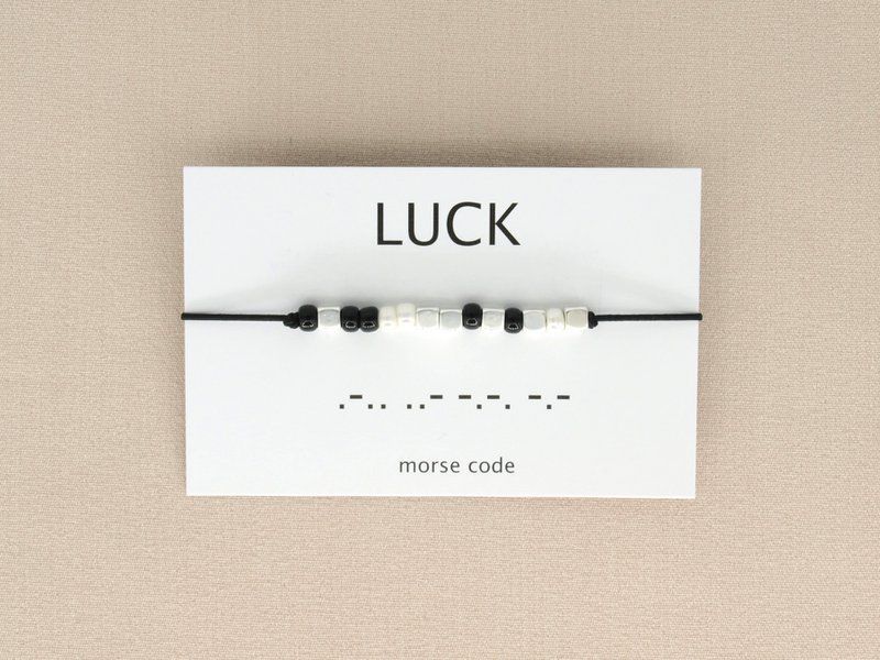 Morse code armband  Luck (zilver,rosé goud,goud)