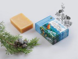Cypress Face Pamper gaveæske