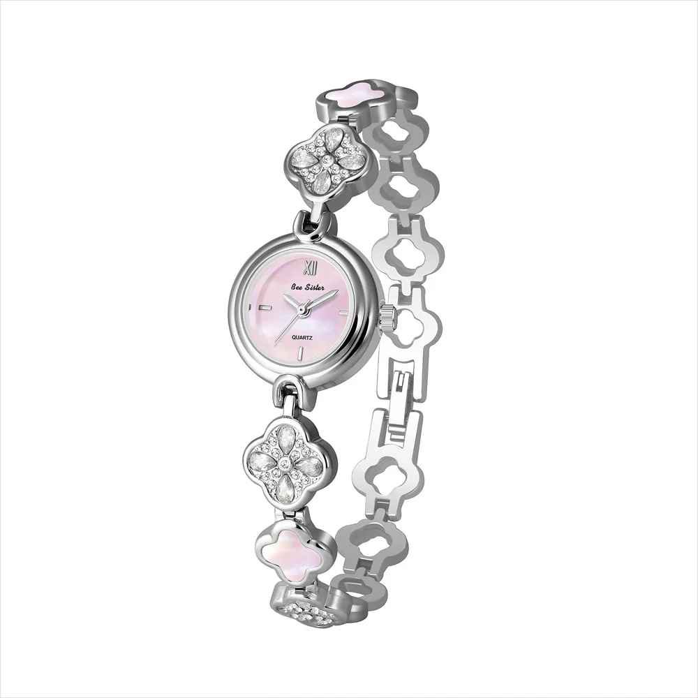 Silver - Pink