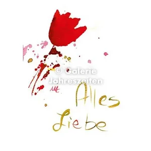 Aquarelkaart “All Love” | Bloemengroeten voor elke gelegenheid