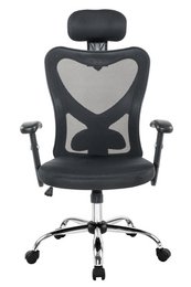 Black office chair with mesh headrests