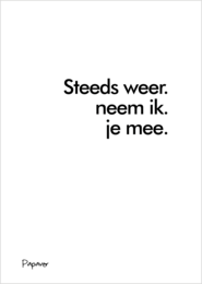 Ik neem je mee