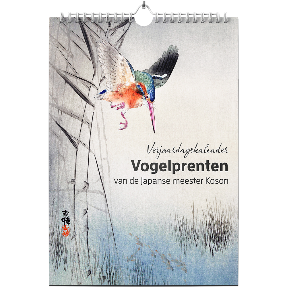 Fødselsdagskalender Fugletryk af den japanske mester Koson
