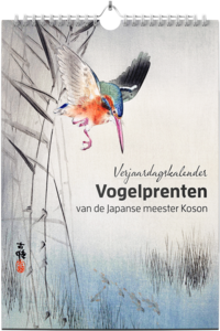 Geburtstagskalender Vogeldrucke des japanischen Meisters Koson