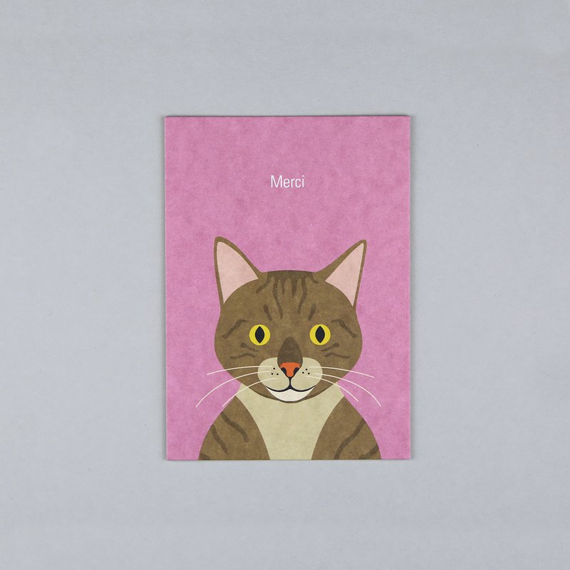 Postkarte Holzschliff Katze Merci Rosa