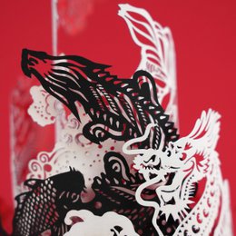 Spiro Dragon (édition classique)