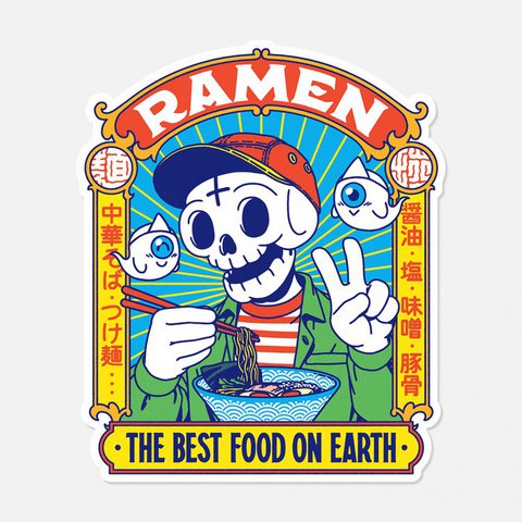 Sticker "Beste eten".