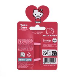 Kuromi Lot de 2 Barettes Clip