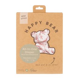 Washable day diaper | Twiggy