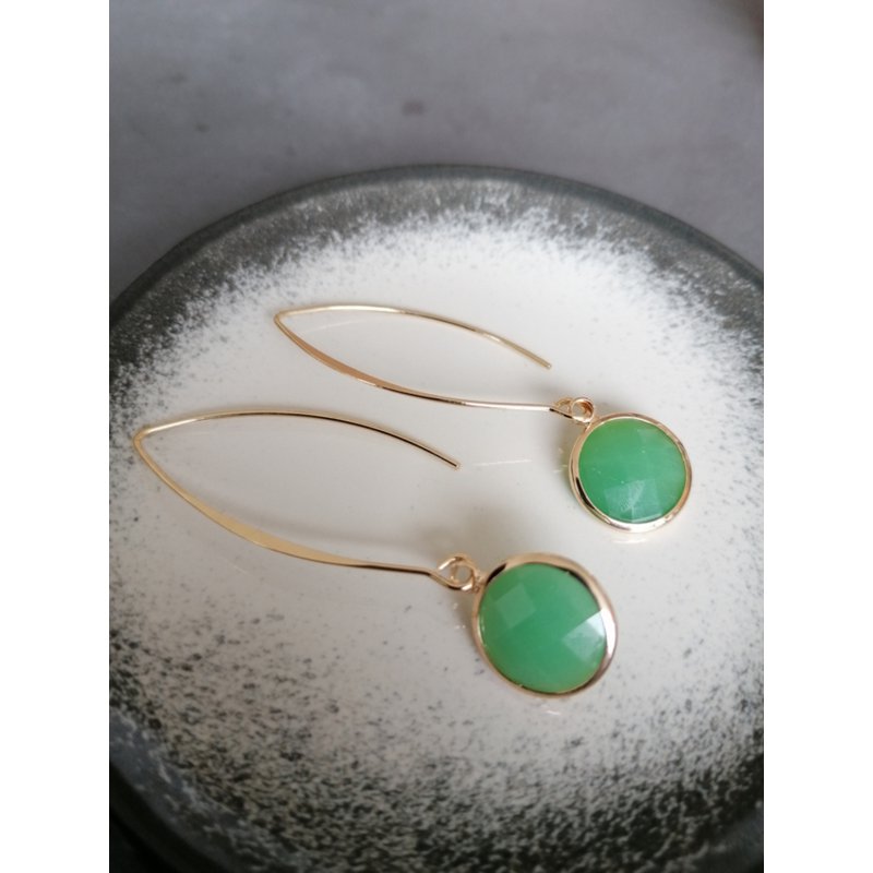 Gala (green)