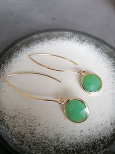 Gala (green)