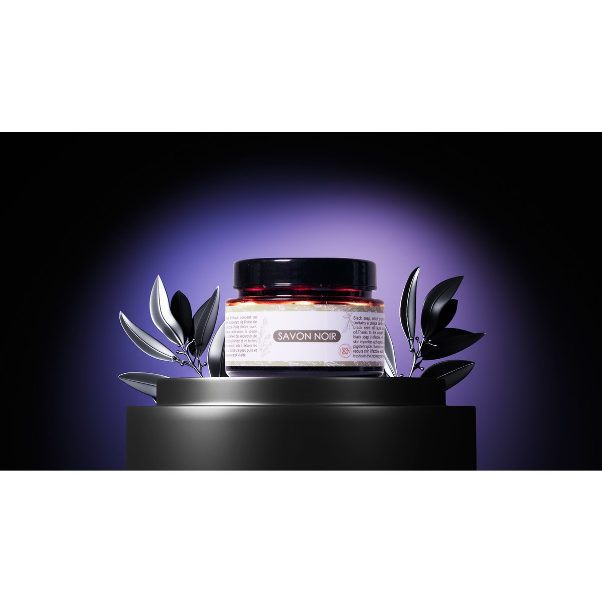Black soap 200g