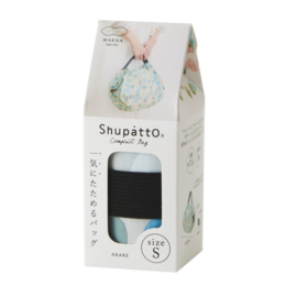 Shupatto compacte opvouwbare boodschappentas maat S - Hailstones (Arare)
