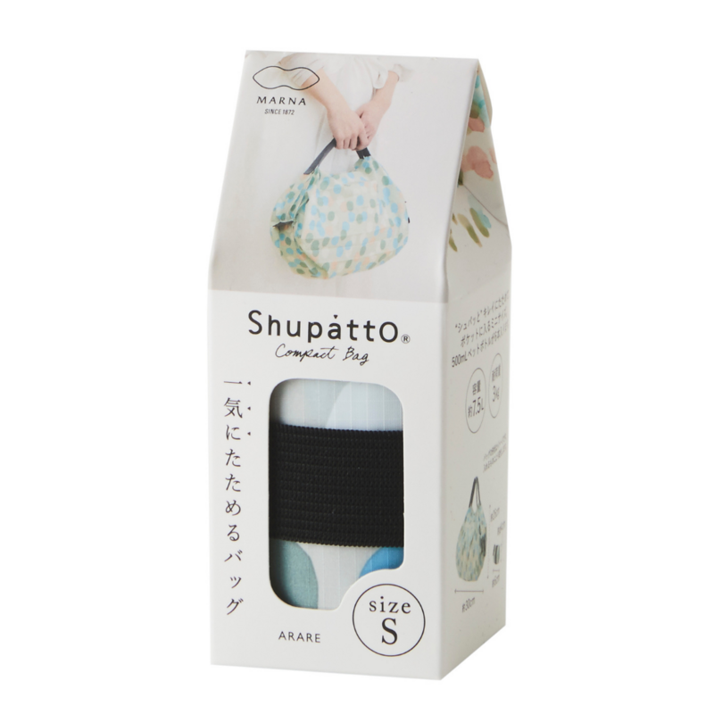 Sac shopping compact pliable Shupatto taille S - Grêle (Arare)