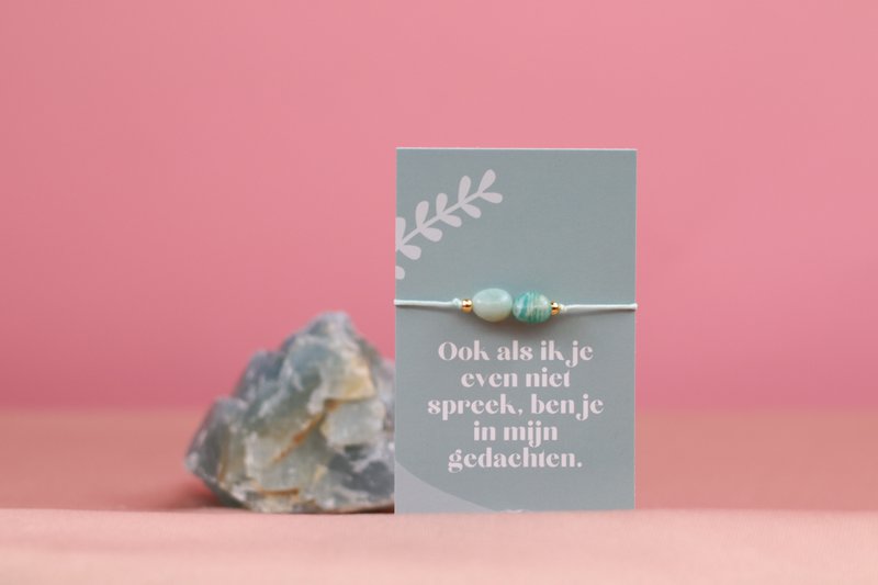 Armbånd Troost - i tankerne