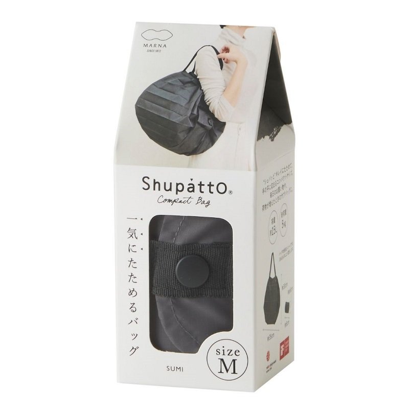 Shupatto compacte opvouwbare boodschappentas maat M - Charcoal (Sumi)