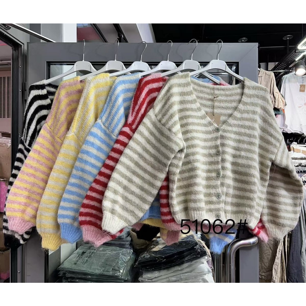 Striped vest Ref. 51062